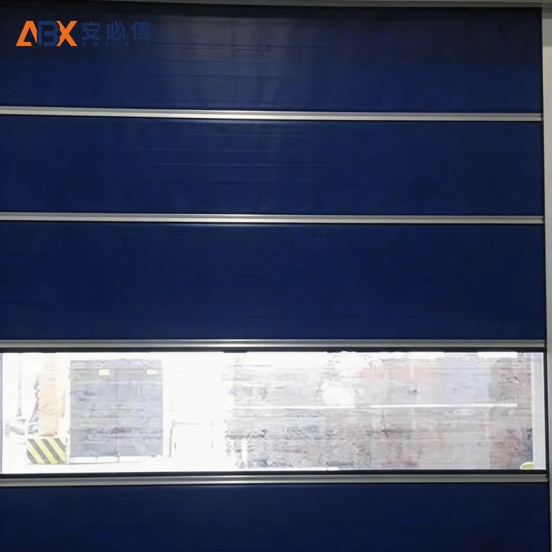 海东自动快速门
